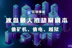 （9分钟教程）漳州市工厂咨询电话号码_哔哩哔哩-3